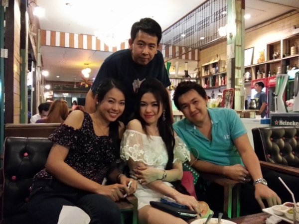 คอร์สเจ้าสาว คอร์สเจ้าสาว