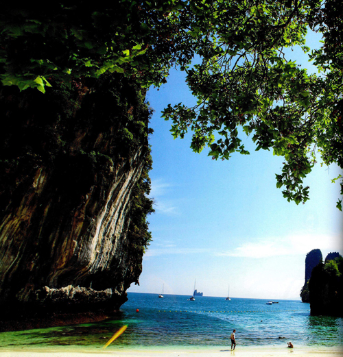 กระบี่ กระบี่