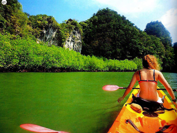 กระบี่ กระบี่