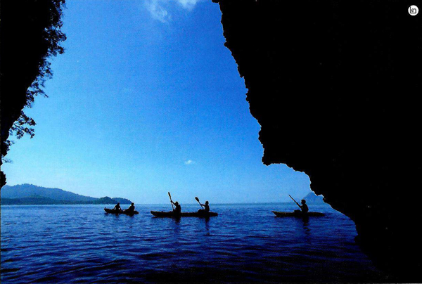 กระบี่ กระบี่