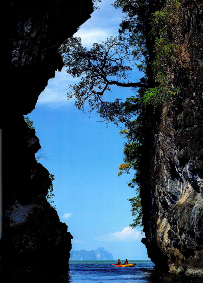 กระบี่ กระบี่