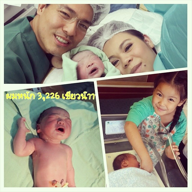 บ๊อบ ณัฐธีร์ ลูกชาย บ๊อบ ณัฐธีร์ ลูกชาย