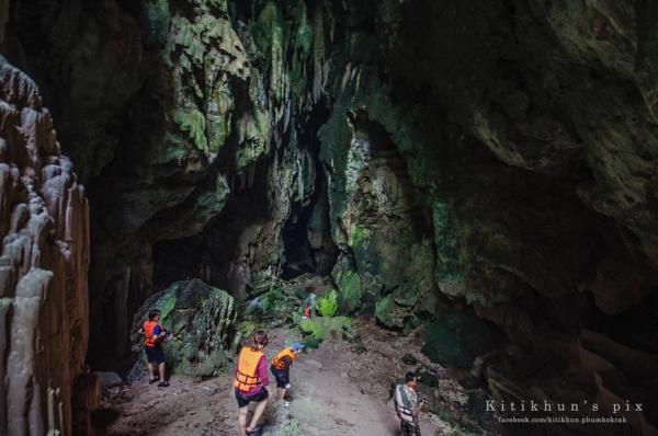 อุทยานแห่งชาติลำคลองงู อุทยานแห่งชาติลำคลองงู