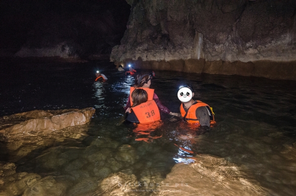 อุทยานแห่งชาติลำคลองงู อุทยานแห่งชาติลำคลองงู