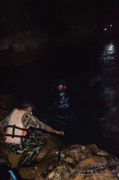 อุทยานแห่งชาติลำคลองงู อุทยานแห่งชาติลำคลองงู