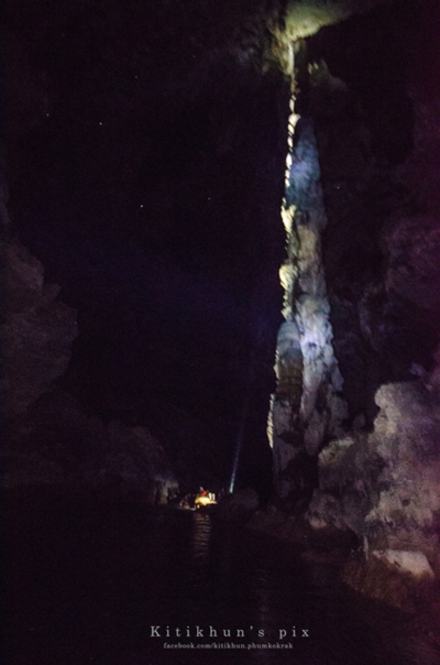 อุทยานแห่งชาติลำคลองงู อุทยานแห่งชาติลำคลองงู