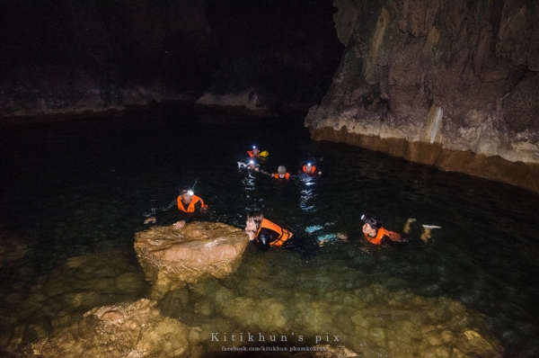 อุทยานแห่งชาติลำคลองงู อุทยานแห่งชาติลำคลองงู