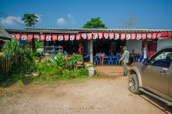 อุทยานแห่งชาติลำคลองงู อุทยานแห่งชาติลำคลองงู