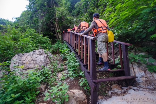 อุทยานแห่งชาติลำคลองงู อุทยานแห่งชาติลำคลองงู