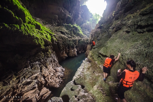 อุทยานแห่งชาติลำคลองงู อุทยานแห่งชาติลำคลองงู