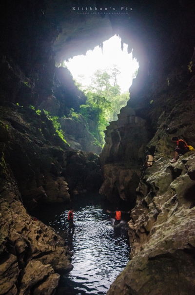 อุทยานแห่งชาติลำคลองงู อุทยานแห่งชาติลำคลองงู