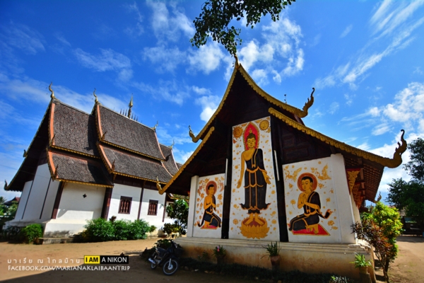 นาขั้นบันได เชียงใหม่ นาขั้นบันได เชียงใหม่