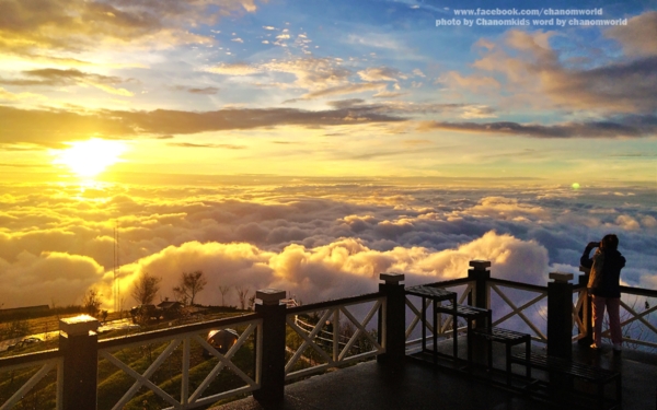 ภูทับเบิก ภูทับเบิก