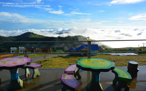 ภูทับเบิก ภูทับเบิก