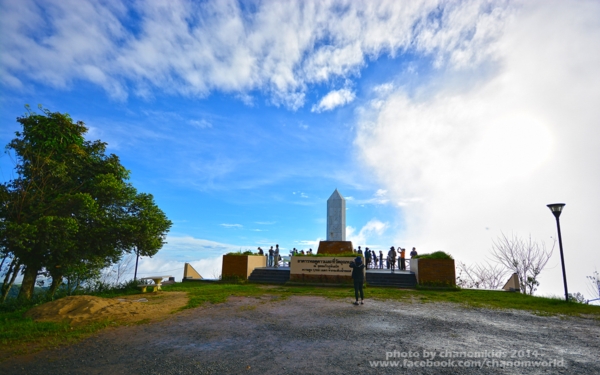 ภูทับเบิก ภูทับเบิก