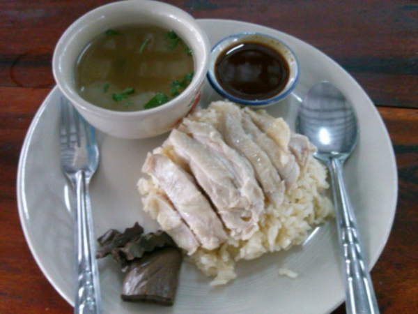 วีซ่าจีน วีซ่าจีน