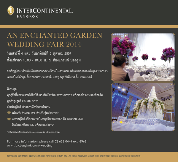 InterContinental Wedding Fair InterContinental Wedding Fair