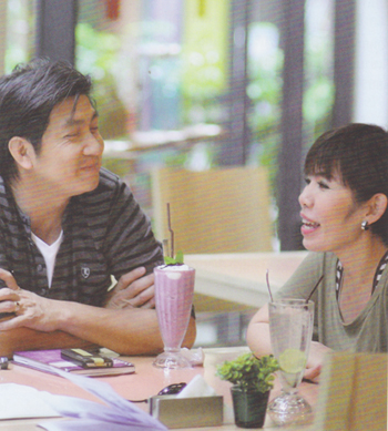 นภาพร - นวพล นภาพร - นวพล