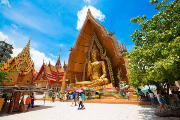กาญจนบุรี กาญจนบุรี