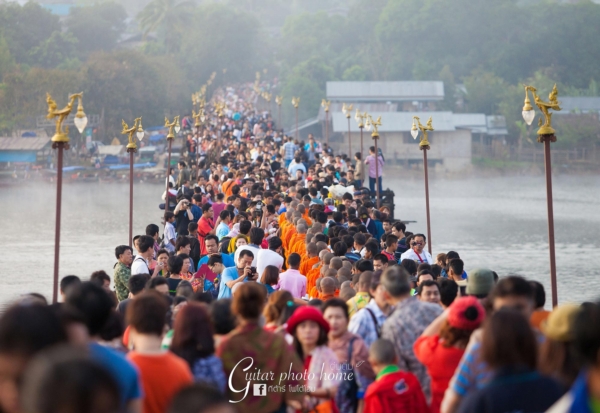 กาญจนบุรี กาญจนบุรี