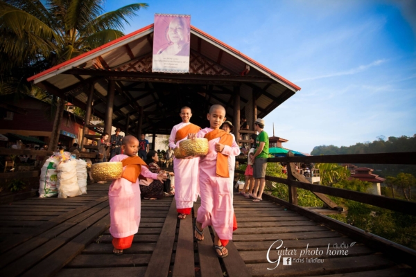 กาญจนบุรี กาญจนบุรี