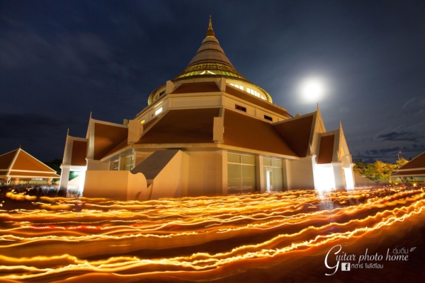 กาญจนบุรี กาญจนบุรี