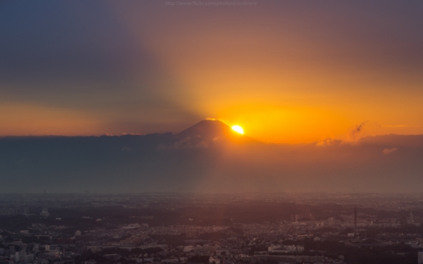 Landscape Landscape