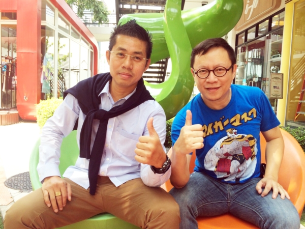 ฮอกไกโด ฮอกไกโด