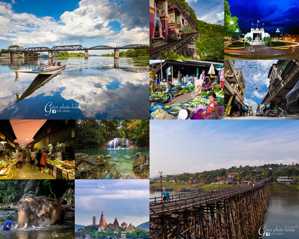 กาญจนบุรี กาญจนบุรี