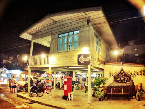 ตลาดฉัตรศิลา ตลาดฉัตรศิลา