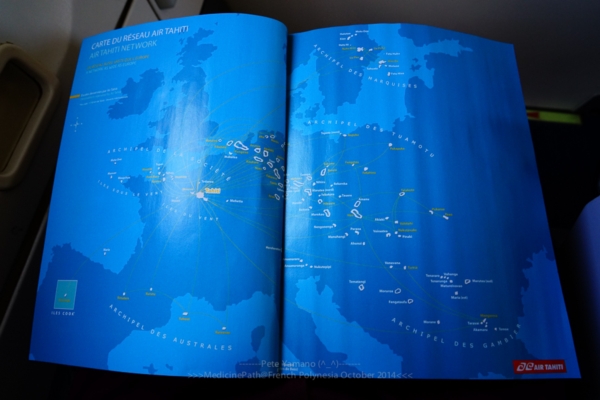 Bora Bora Island Bora Bora Island