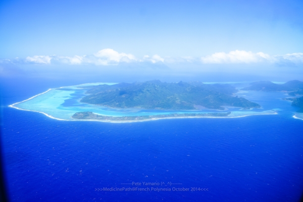 Bora Bora Island Bora Bora Island