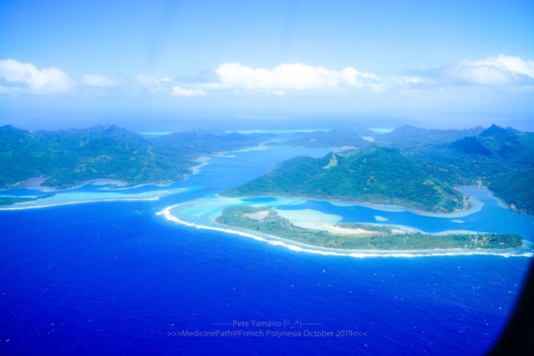 Bora Bora Island Bora Bora Island