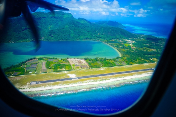 Bora Bora Island Bora Bora Island