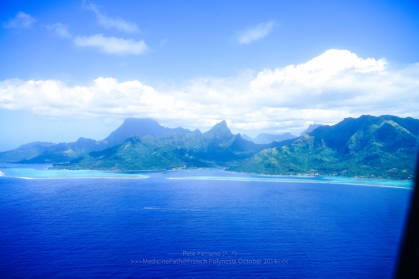 Bora Bora Island Bora Bora Island