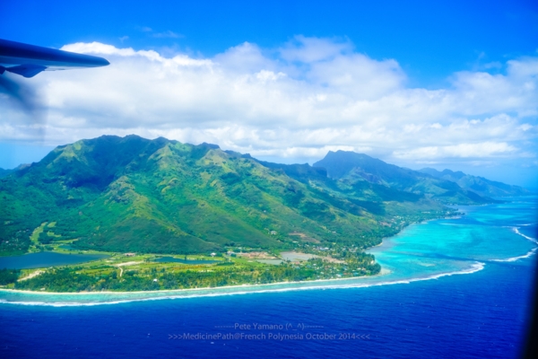 Bora Bora Island Bora Bora Island