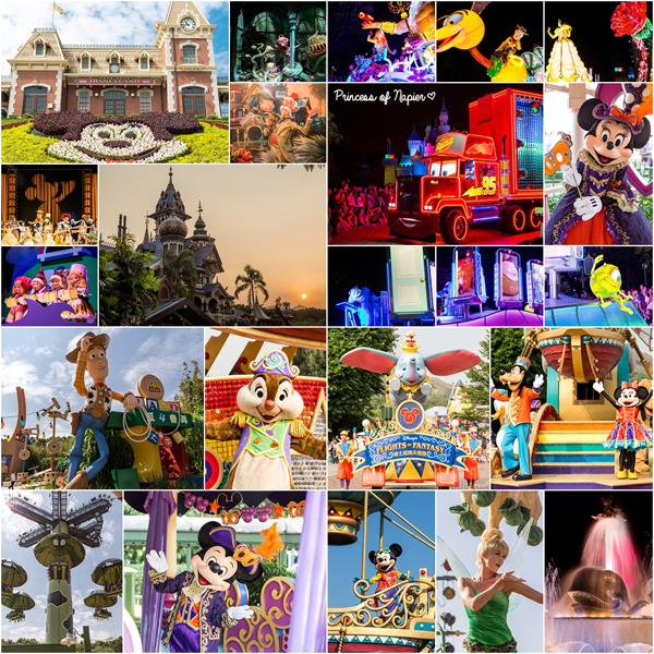 Hong Kong Disneyland Hong Kong Disneyland