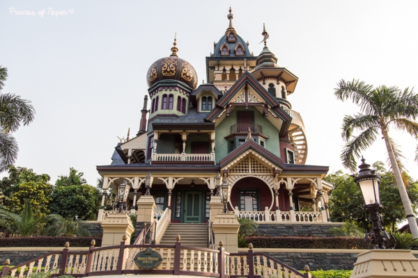 Hong Kong Disneyland Hong Kong Disneyland