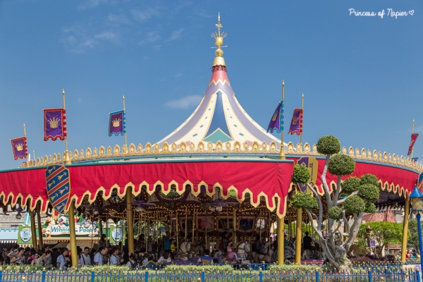Hong Kong Disneyland Hong Kong Disneyland