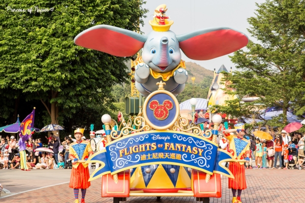 Hong Kong Disneyland Hong Kong Disneyland