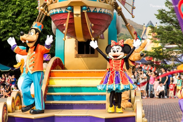 Hong Kong Disneyland Hong Kong Disneyland