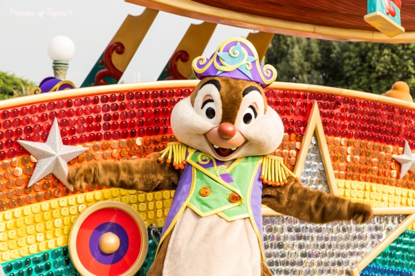 Hong Kong Disneyland Hong Kong Disneyland