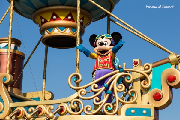 Hong Kong Disneyland Hong Kong Disneyland