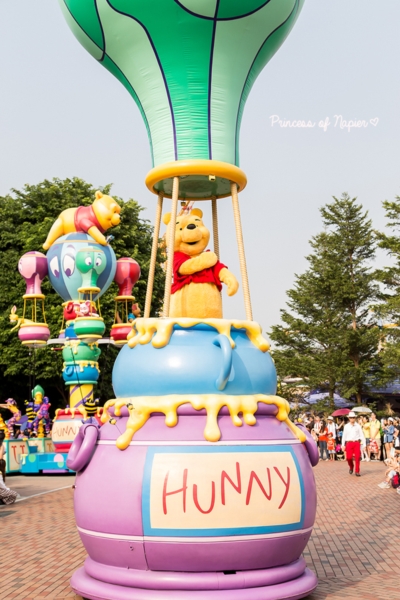 Hong Kong Disneyland Hong Kong Disneyland