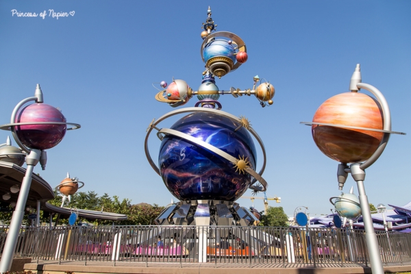 Hong Kong Disneyland Hong Kong Disneyland