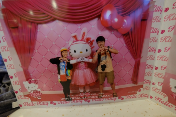 ญี่ปุ่น ญี่ปุ่น
