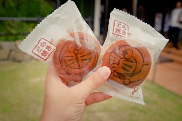 ญี่ปุ่น ญี่ปุ่น