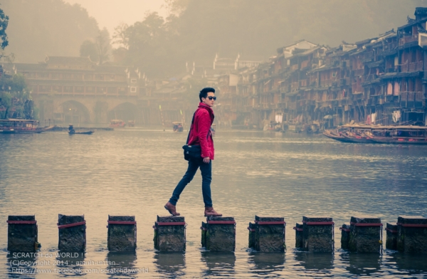 เมืองโบราณเฟิ่งหวง เมืองโบราณเฟิ่งหวง