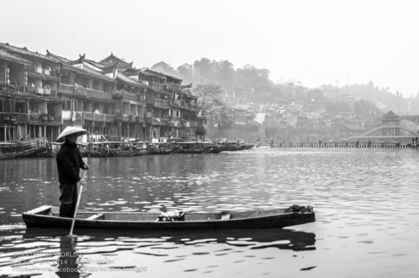เมืองโบราณเฟิ่งหวง เมืองโบราณเฟิ่งหวง