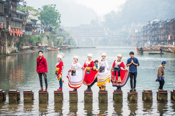 เมืองโบราณเฟิ่งหวง เมืองโบราณเฟิ่งหวง